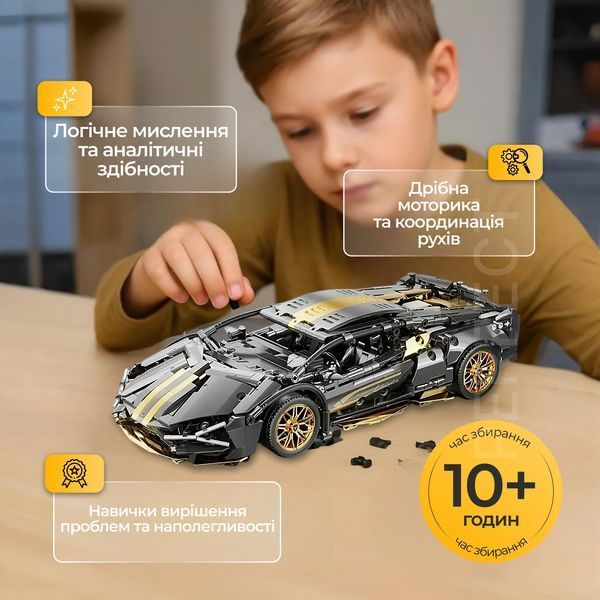 Конструктор Lamborghini Technic 1:14 1309 деталей, спортивна машинка ламборгіні конструктор, набір для збирання LG-lam-gld фото
