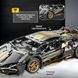 Конструктор Lamborghini Technic 1:14 1309 деталей, спортивна машинка ламборгіні конструктор, набір для збирання LG-lam-gld фото 2