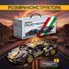 Конструктор Lamborghini Technic 1:14 1309 деталей, спортивна машинка ламборгіні конструктор, набір для збирання LG-lam-gld фото 4