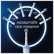 Зубні насадки Oral-B