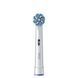 Змінні зубні насадки Oral-B Sensitive Clean EB60RX PRO 4 шт. зубні насадки орал бі для електричних щіток Ультрам'які  N44-4 фото 2
