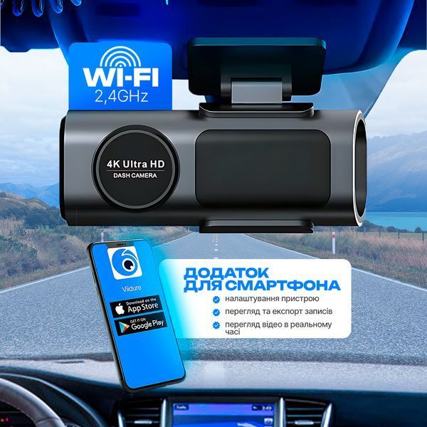 Відеореєстратор 4K з Wi-Fi та камерою заднього огляду &mdash; двоканальний, нічна зйомка, G-сенсор VD-40 фото