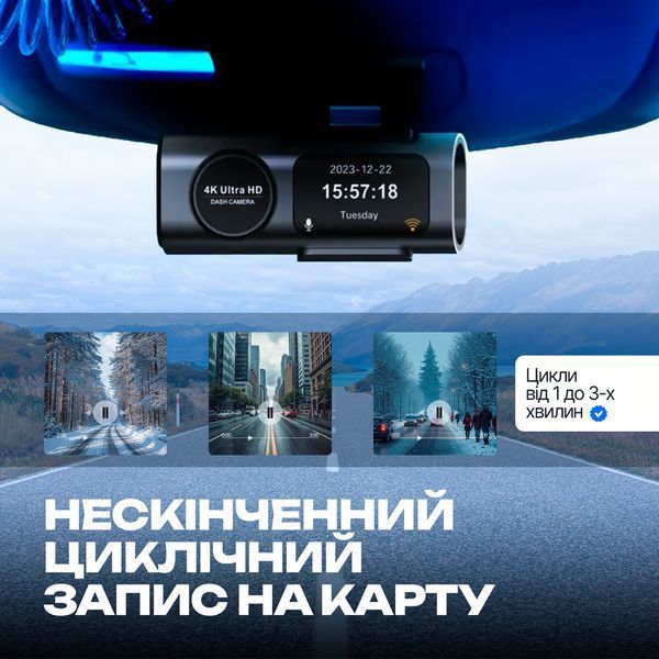 Відеореєстратор 4K з Wi-Fi та камерою заднього огляду &mdash; двоканальний, нічна зйомка, G-сенсор VD-40 фото