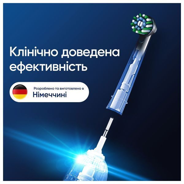 Змінні зубні насадки Oral-B Cross Action Black EB50BRB чорна 8шт. зубні насадки для електричних щіток N01-8B фото