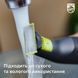 Змінні леза Philips OneBlade 360 QP420/50 2 шт. насадка для гоління обличчя, насадка для тримера філіпс уан блейд 1BL360-2 фото 7