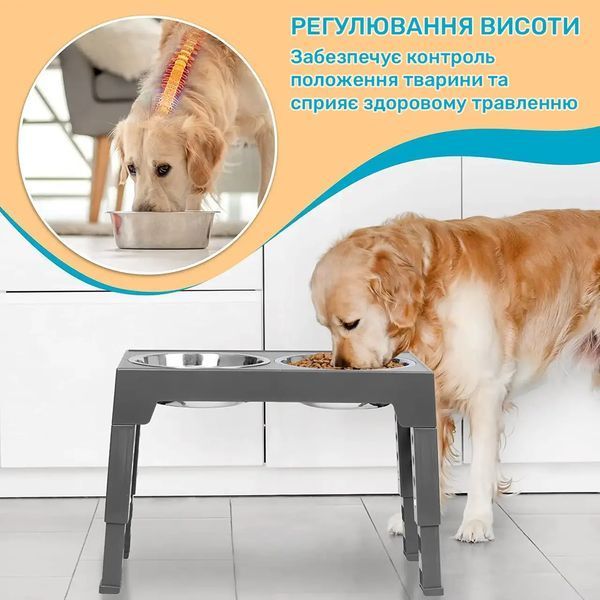Миски для собак на підставці з регулюванням висоти, підставка з мисками для собак 3в1 Dog Bowl Stand MFD-3 фото